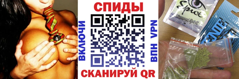 Купить где  Бологое  Бутират 1.4BDO 