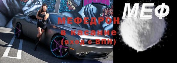 прущий лед Заволжье