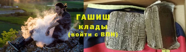 MDMA Premium VHQ Заволжск