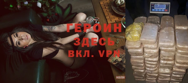 прущий лед Заволжье