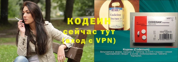 прущий лед Заволжье