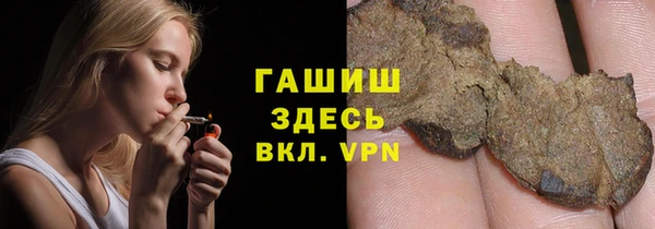 прущий лед Заволжье