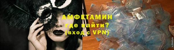 прущий лед Заволжье