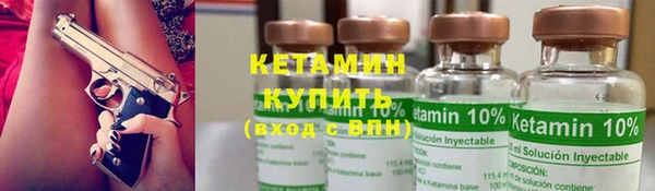 MDMA Premium VHQ Заволжск