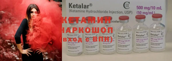 прущий лед Заволжье
