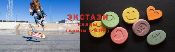 прущий лед Заволжье