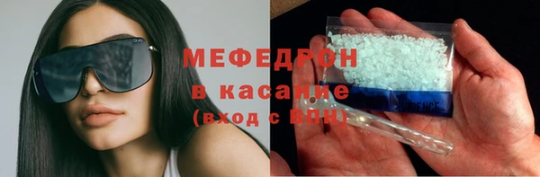 прущий лед Заволжье