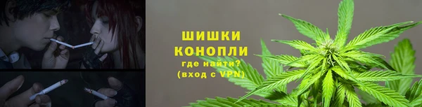 прущий лед Заволжье