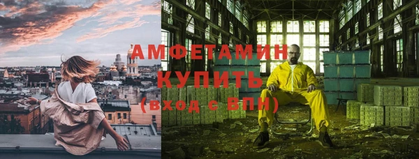 прущий лед Заволжье
