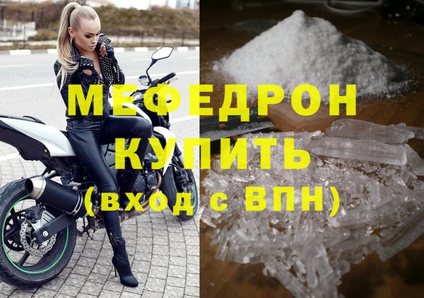 прущий лед Заволжье