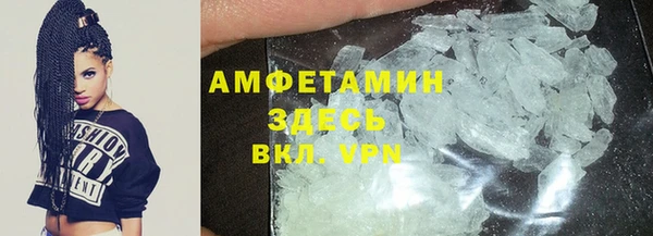 прущий лед Заволжье
