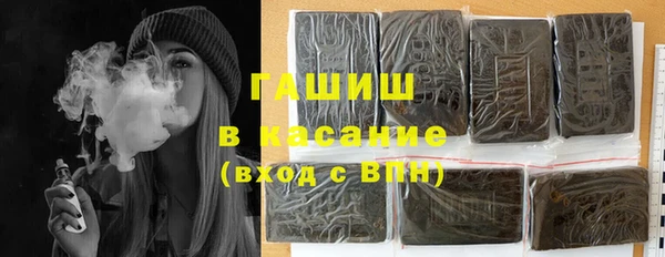 прущий лед Заволжье