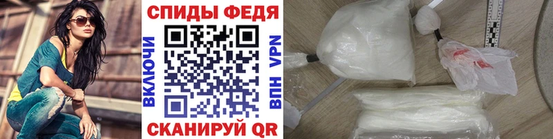 Купить где  Бологое  Первитин Декстрометамфетамин 99.9% 