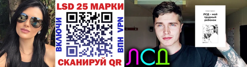 Купить где  Бологое  Марки NBOMe 1,8мг 
