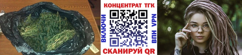 ТГК жижа  Купить  Бологое 